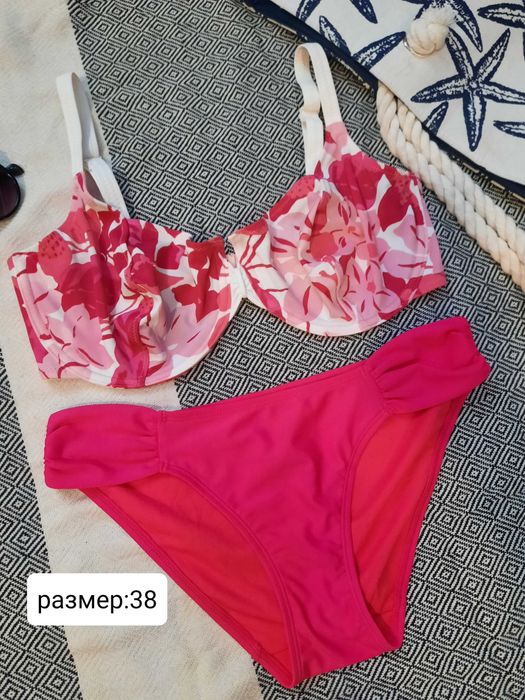 Бански от две части