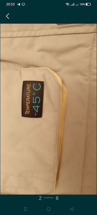 Продам костюм рыбака