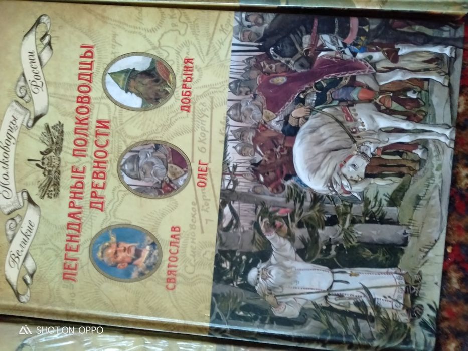 Хобби продам книги