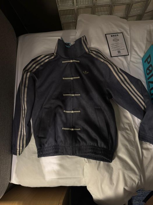 Adidas chinese new year