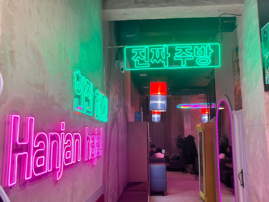 Продам кафе как бизнес