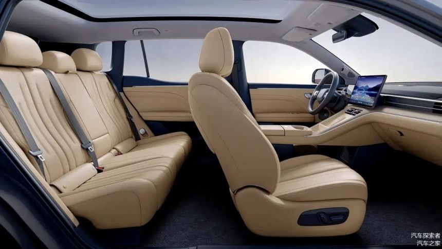Gac i60 под заказ от Terra Auto