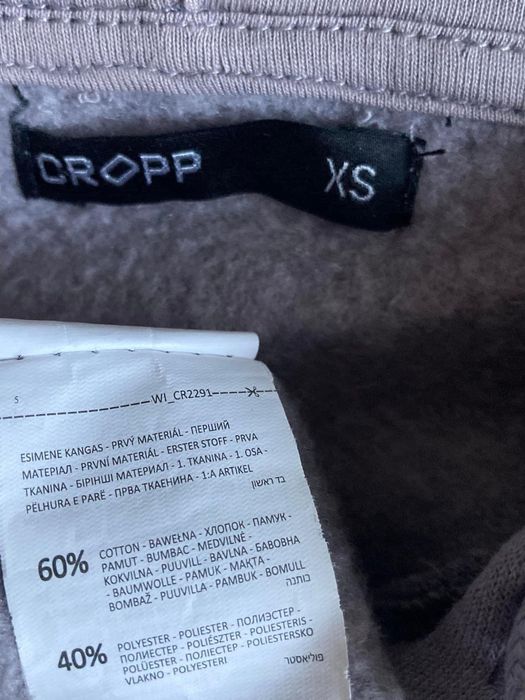 Hanorac oversize marimea XS