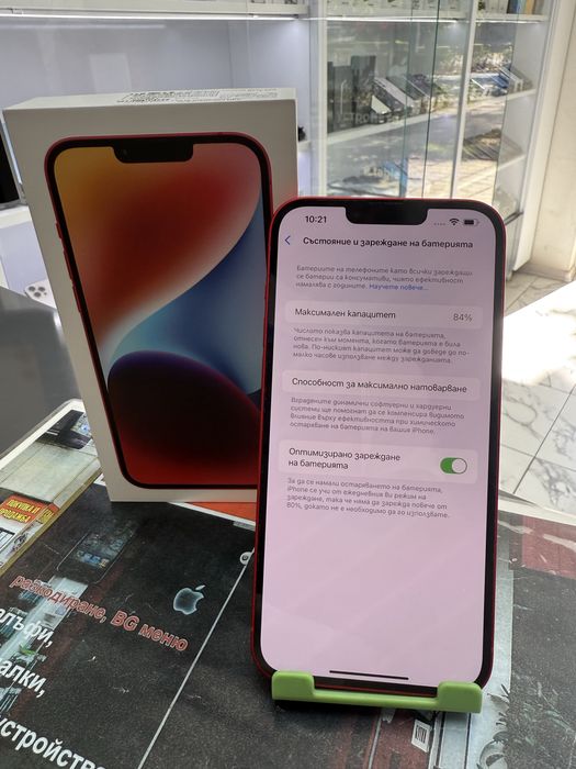 Iphone 14 Plus 256Gb