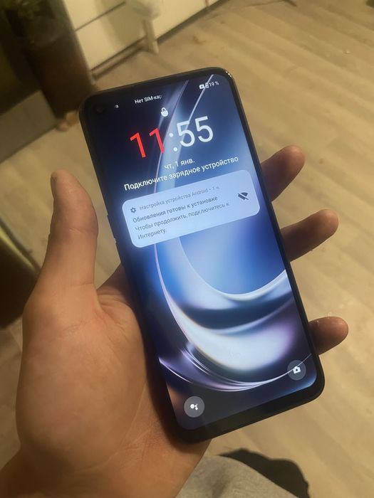 Продам One Plus Nord 2 Ce 5G