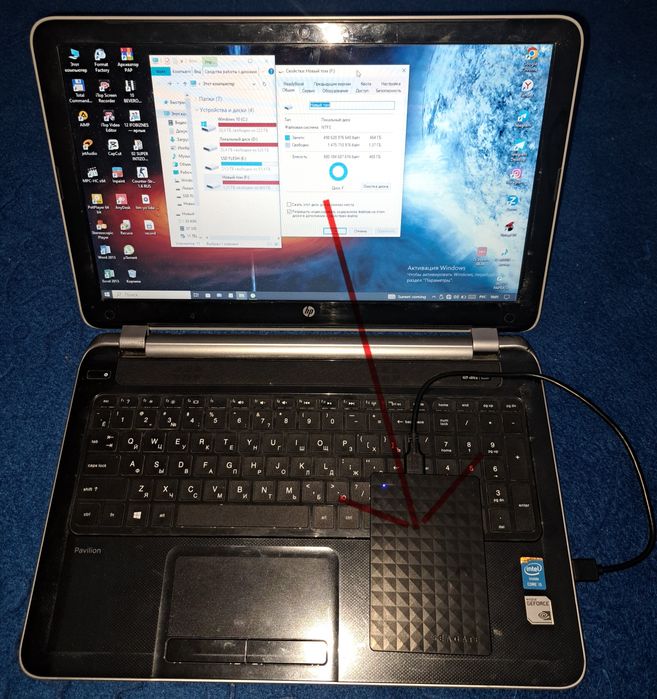 Narujniy SSD hard sotiladi pamiti 465 gb