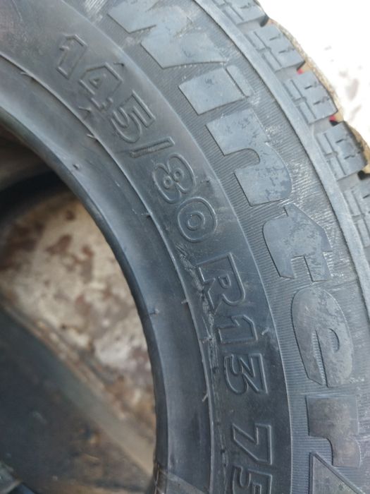 Шины 145/80/13 новые пара