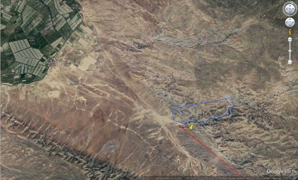 Продам участок 500 га.