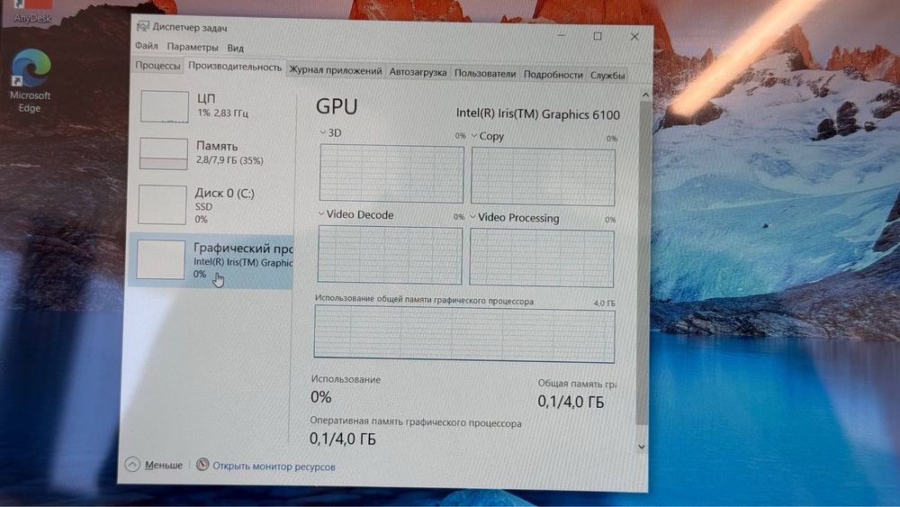 NEO i5-5  Ram 8 gb SSD 256 gb