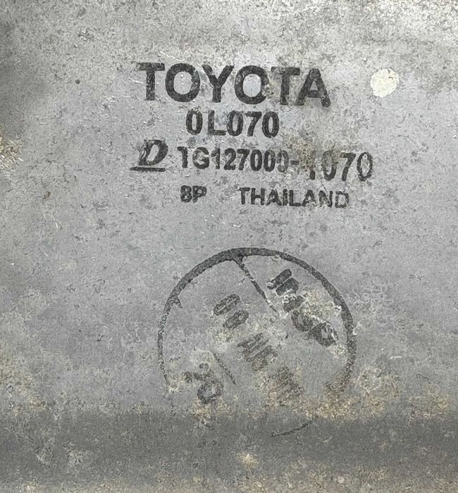 Интеркулер Тойота Хайлукс 2.5 Д 144 кс Interkuler Toyota Hilux 2.0D 144 hp