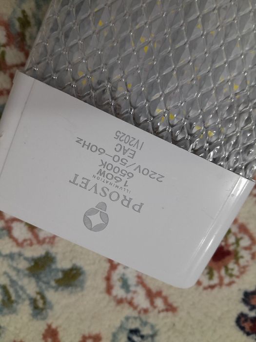 Лампа потолочная