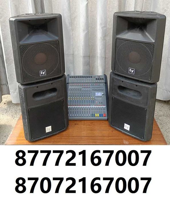 Комплект звука EV & Dynacord  2 + 2 + 1