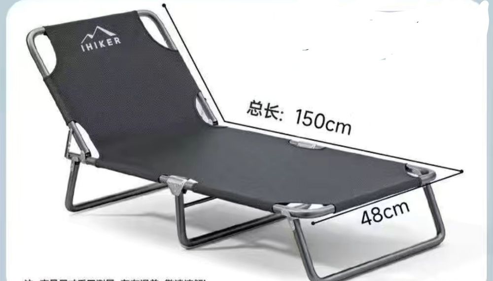 Раскладушка детский