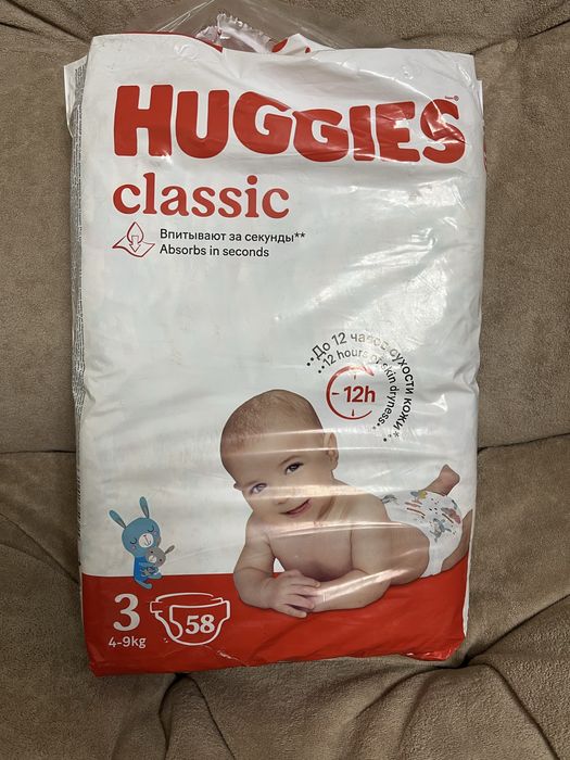 Папмерсы хаггис huggies 3