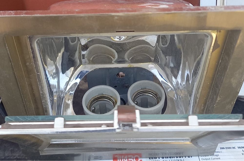 Прожектор промышленный