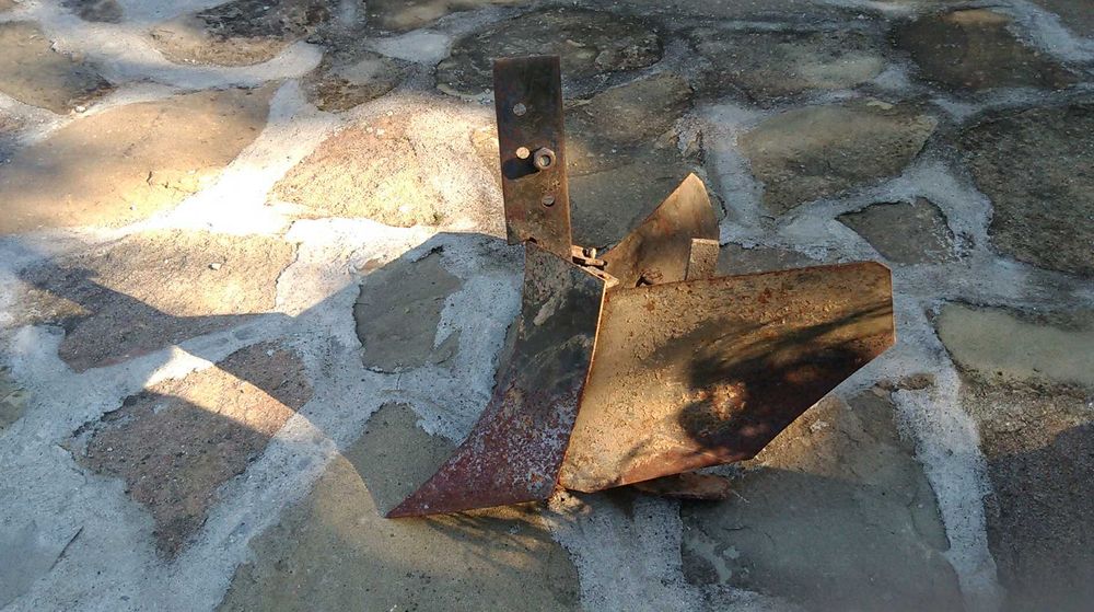 Мотфреза инвентар