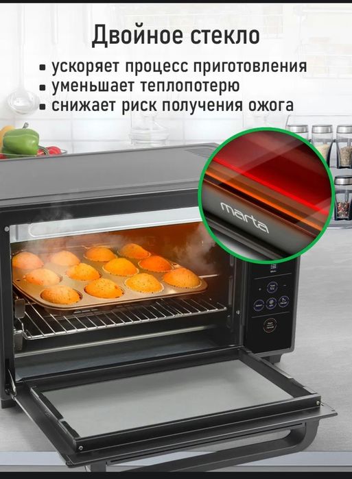 Продам духовой шкаф Marta