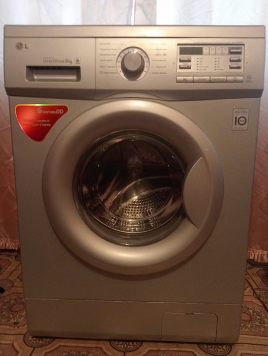 Стиральная машинка