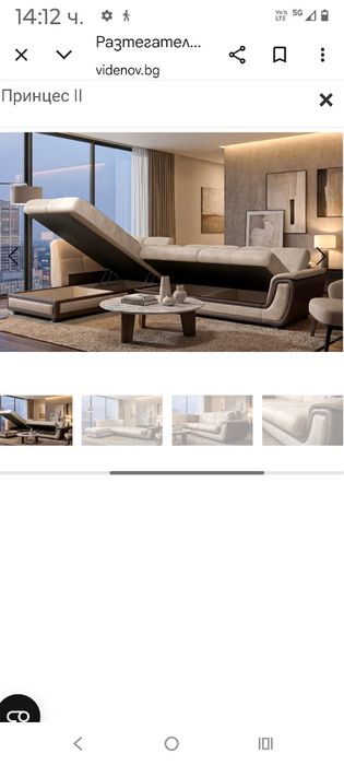 Ъглов диван с функция сън