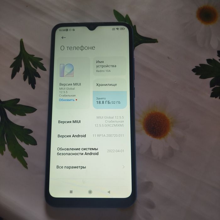 Продам Redmi 10A