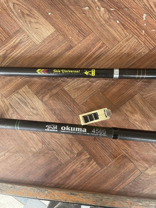 Продам удочки в комплекте