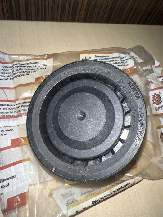 SsangYong кронштейн ролик генератора