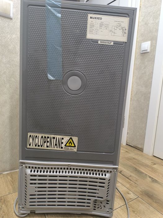 Холодильник мини