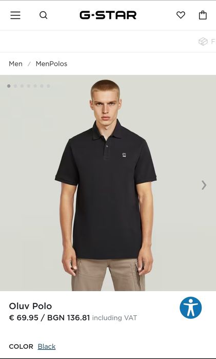 Тениска с яка G-Star Raw Oluv M  нова мъжка черна оригинална