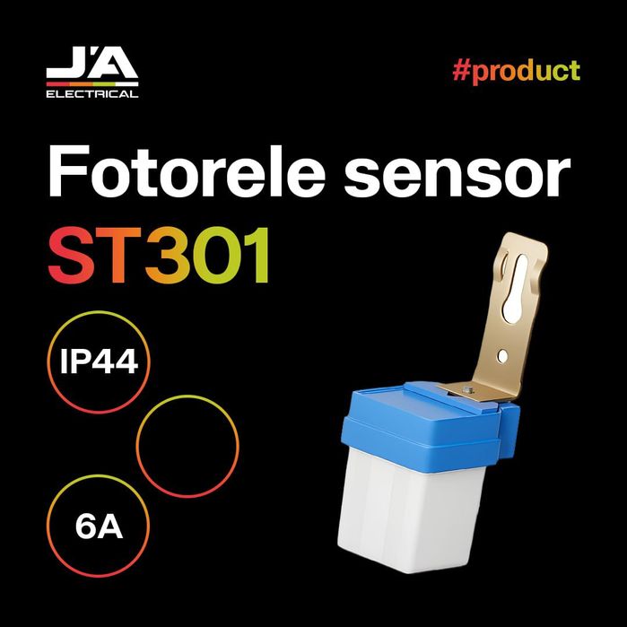 Датчик движение ва фоторелелар