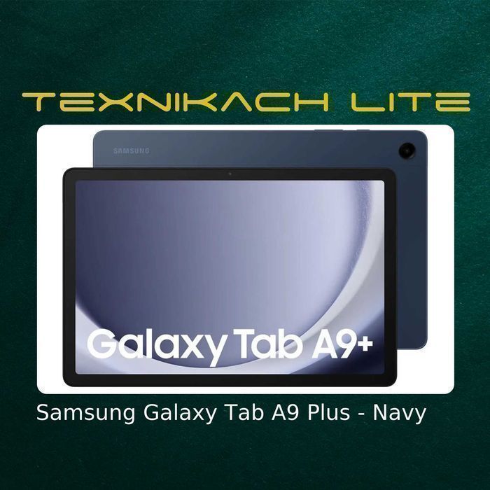 Новый! Samsung Galaxy Tab A9 Plus 5G | Доставка Бесплатно