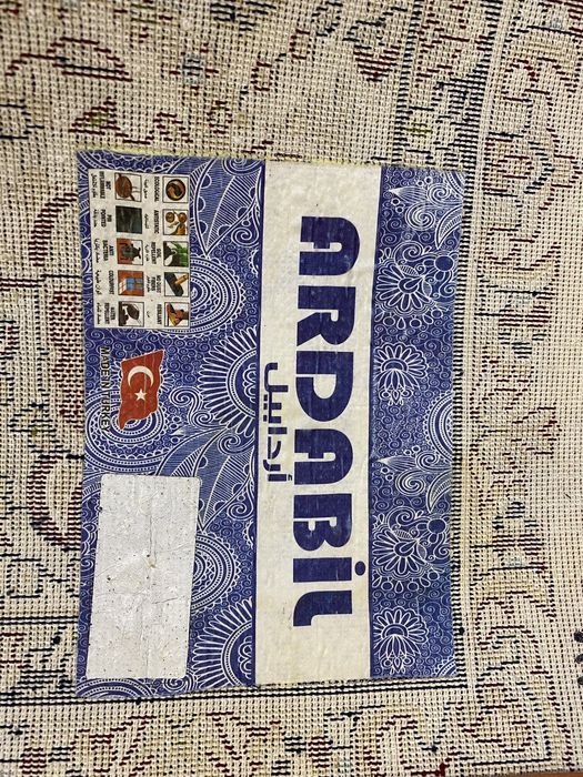 Ковер шелковый