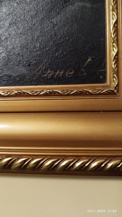 Картина "Берег" авторская