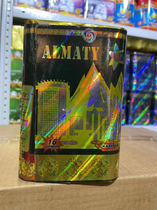 Салюты Фейрверки