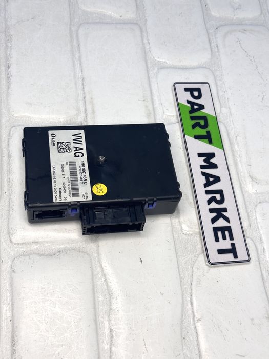Gateway модул AUDI A8 S8 D4 4H0907468C