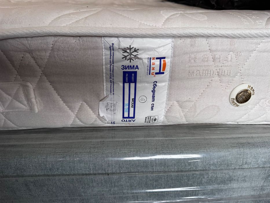 Матрак двулицев (лято/зима) 90х200 см. 2 броя