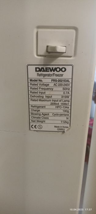 Продам холодильник