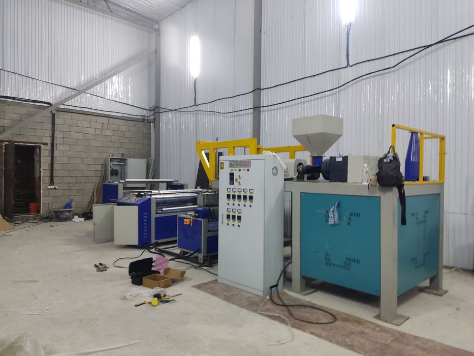 Электрик  услуги электрика