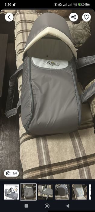 Переноска люлька