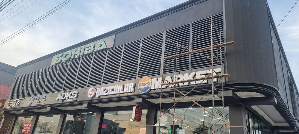 Жалюзи забор эстетичный