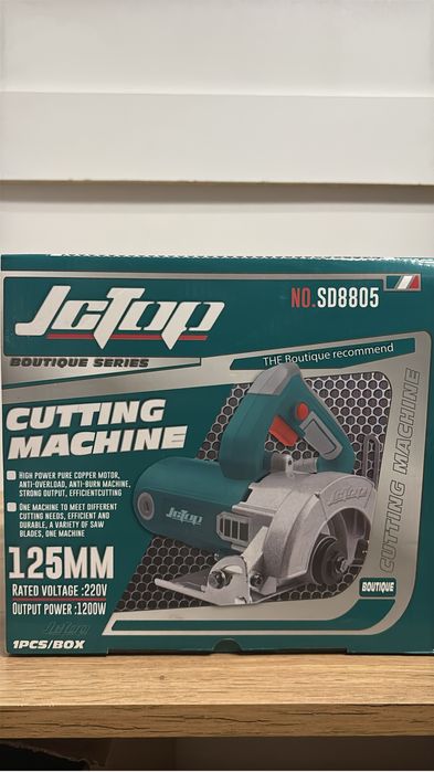 Шуруповерта и пчёлка