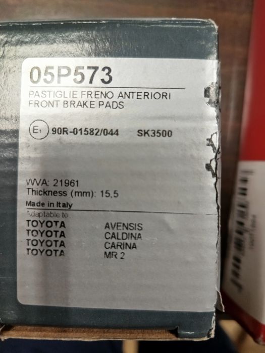 Накладки за Toyota Avensis