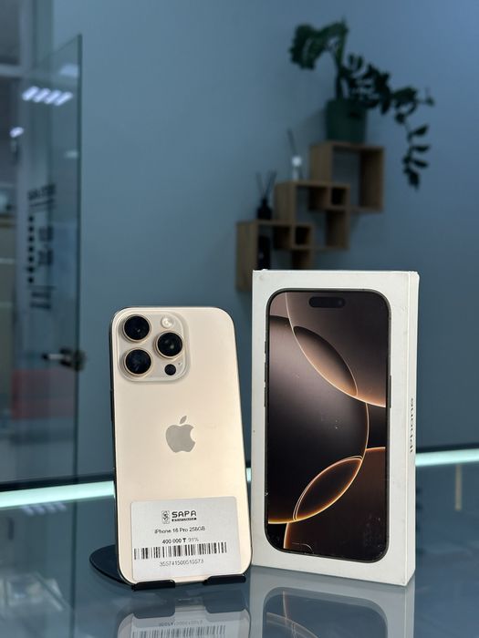 айфон 16 про дезерт 256гб