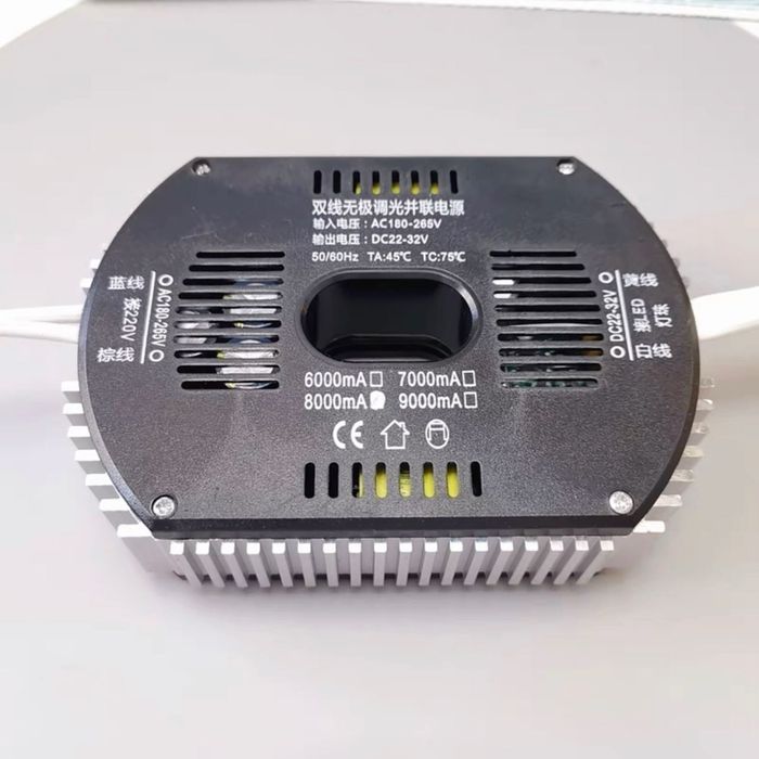 Продаётся новый дросела для люстры.