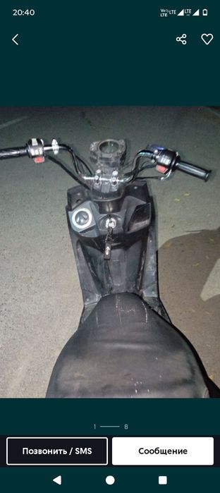 Мопед Самурай на ходу