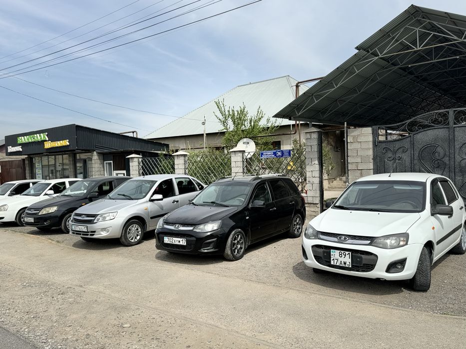 Аренда авто с выкупом