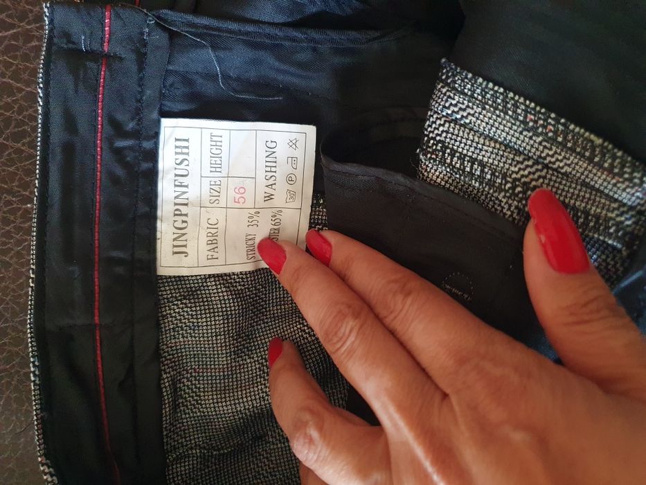 Костюм классический для мальчика