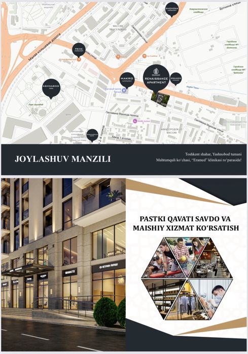 Срочно продаю свою квартиру, Выкуп цена, Яккасарой район, цена хорошая