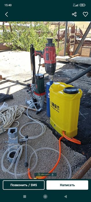 Алмазная бурение