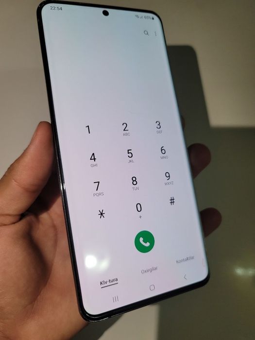 Samsung s20 ultra
