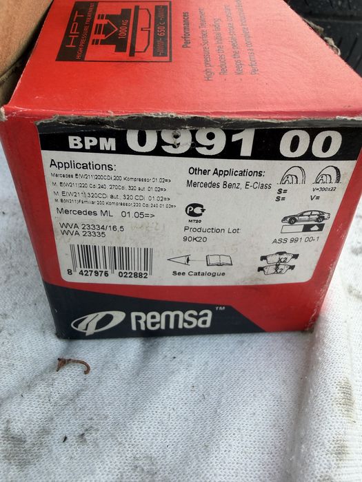 Нови задни накладки REMSA Mercedes E W211 CLS S ML 0991 00